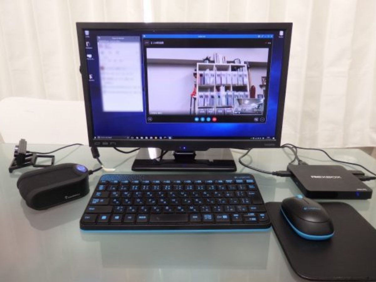 1万円ほどで手に入る Mini Pc Tv Boxを Skypeビデオ会議専用機として活用 Cloud Work