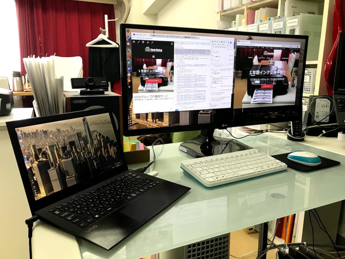 Chromebook Chromium Os でもマルチディスプレイで作業効率が大幅に向上 Cloud Work